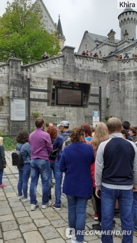 Турнике на вход в замок