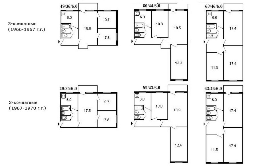 Планировка квартиры брежневка 3 комнаты