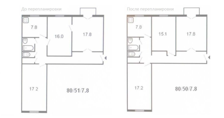 Схема 3 комнатной сталинки до и после перепланировки