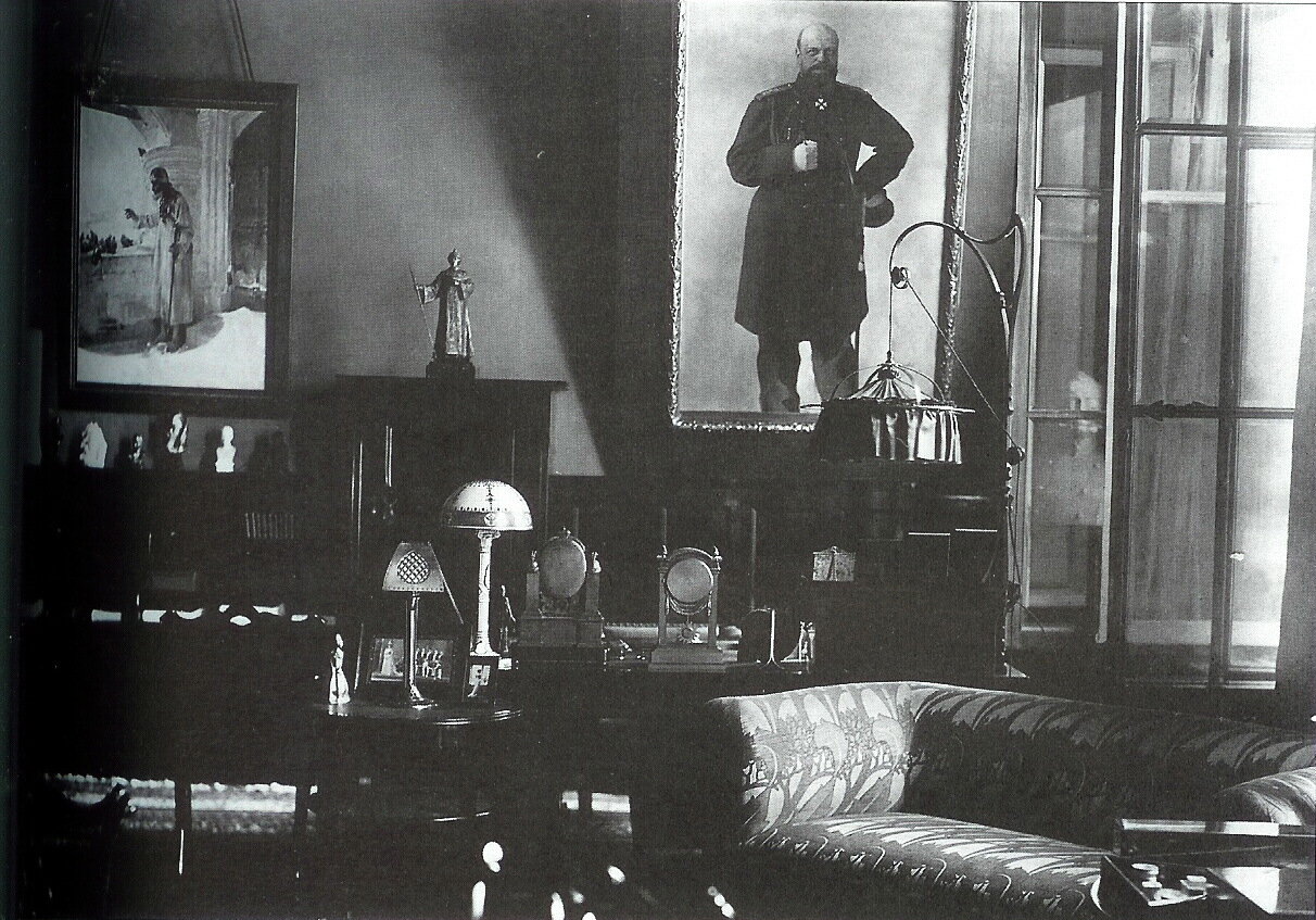 Парадный кабинет Николая II