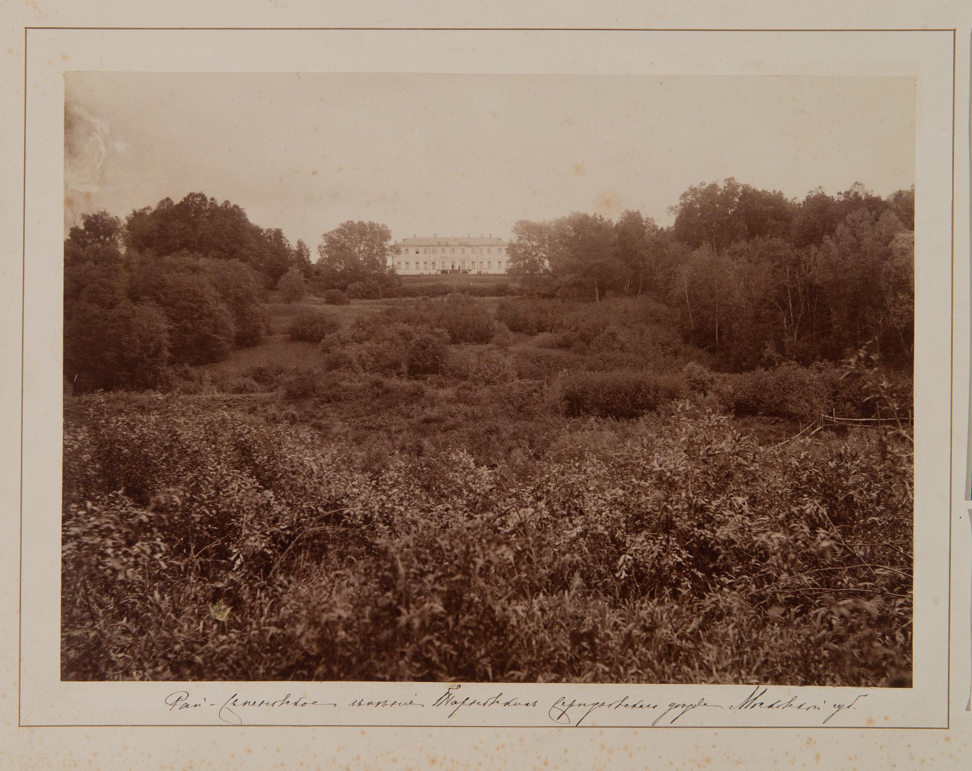 1880-е. Вид дома и сада в Рай-Семеновском