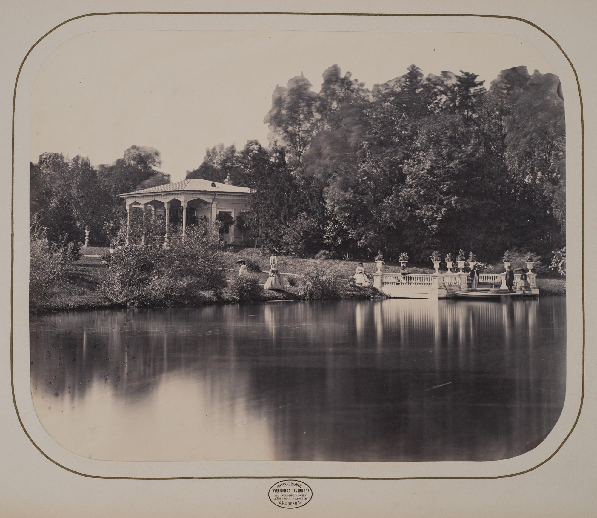 1860-е. Никольское-Прозоровское. Вид павильона Летний домик и пруда