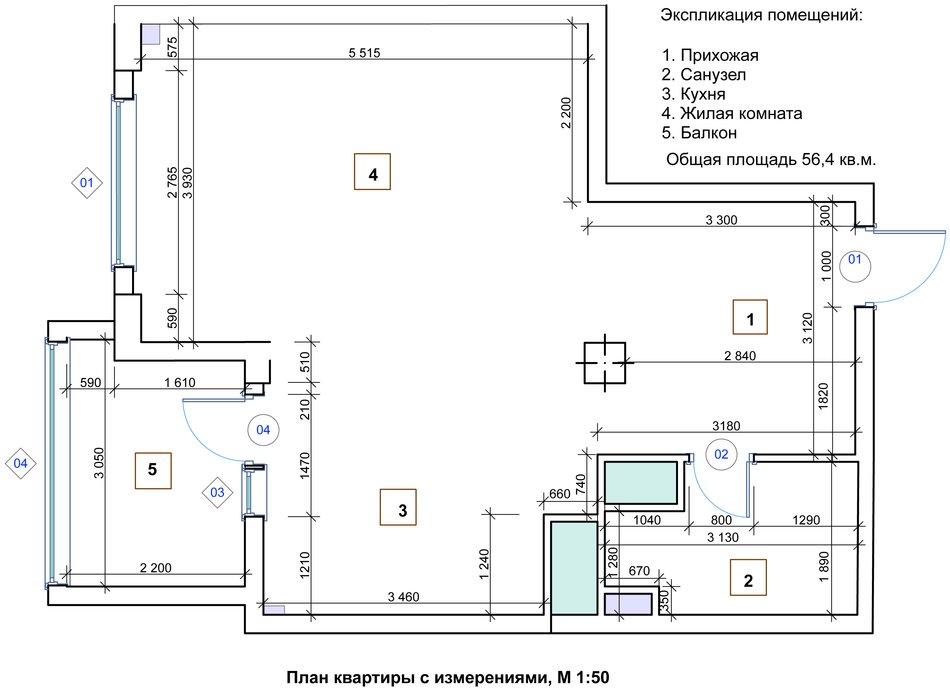 Планировка маленькой квартиры