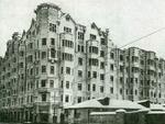 6. Доходный дом Филатовой на Арбате – еще одно произведение архитектора Дубовского. Фотография 1917 года