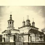 1. Церковь Харитона Исповедника в Огородниках. Фотография 1880-х годов