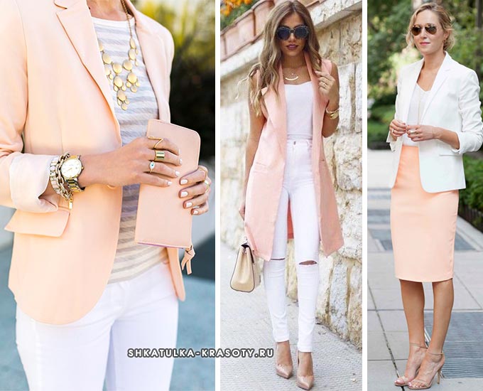 Персиковый цвет в одежде