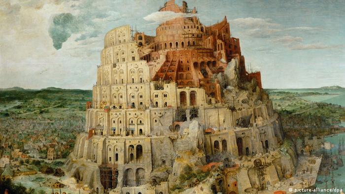 Питер Брейгель Старший. Вавилонская башня (фрагмент)