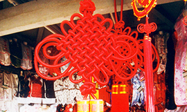 Chinese Knot